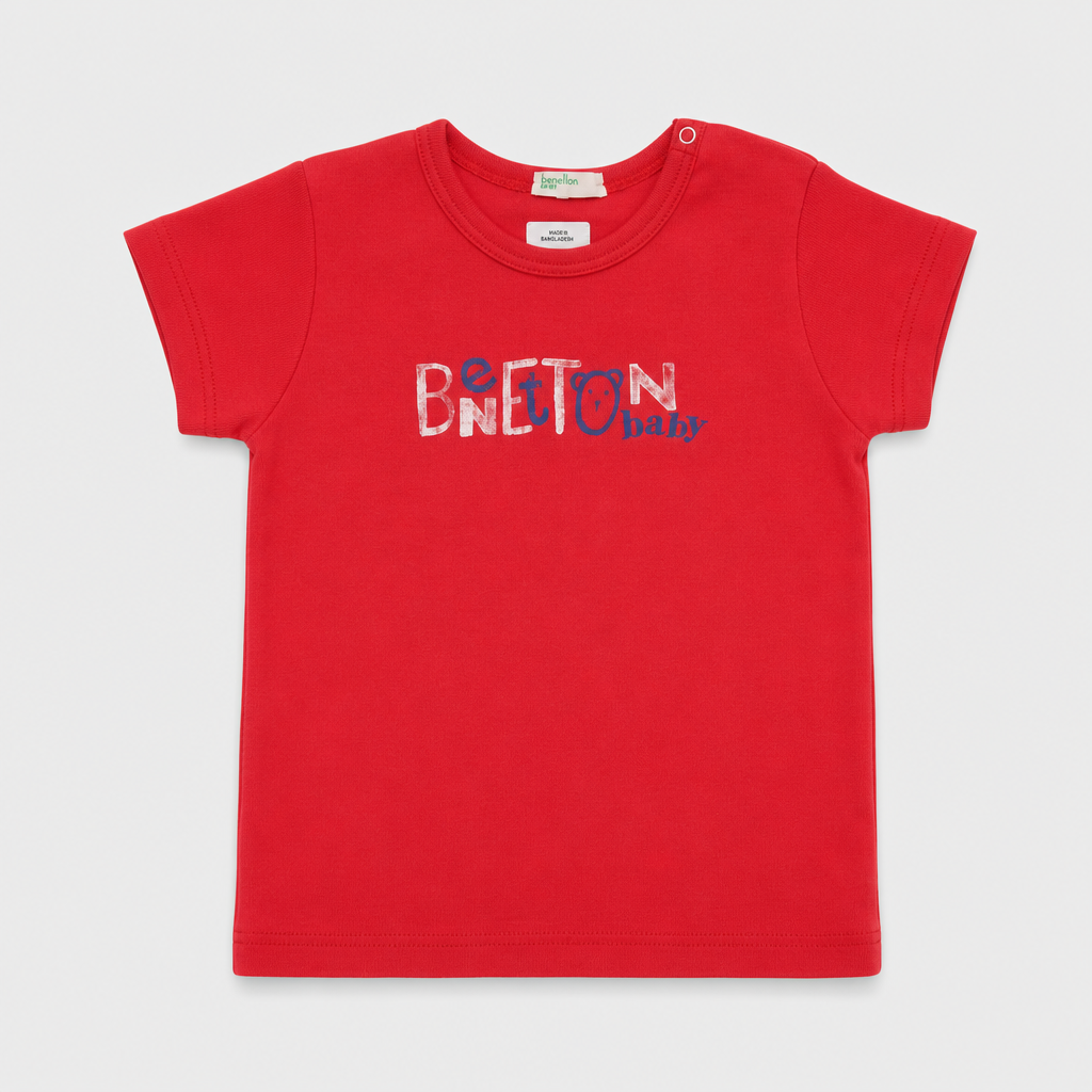Maglietta maniche corte - Bambino - 72 - 77 | 9 mesi