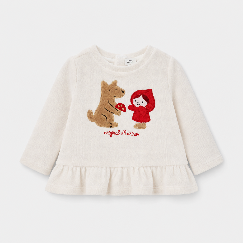 Maglietta maniche lunghe - Bambina - 66 - 71 | 6 mesi