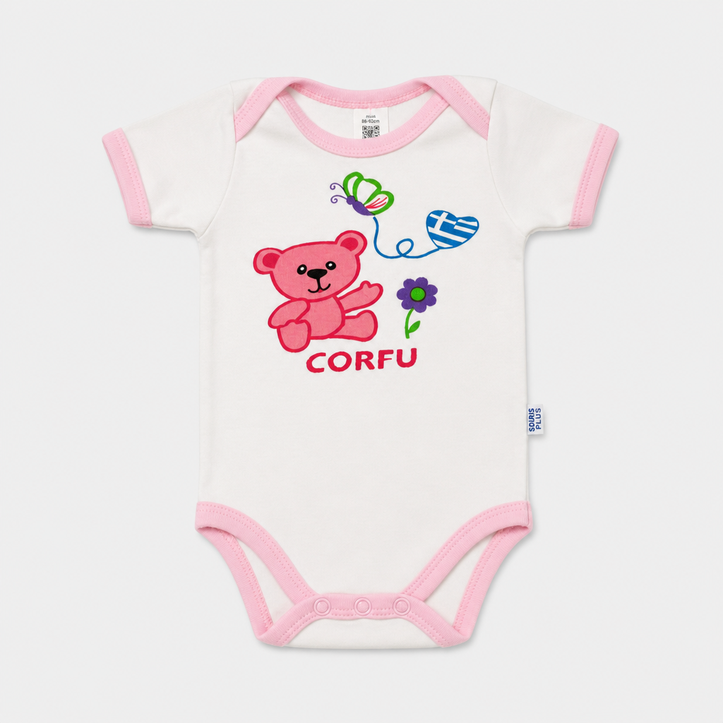 Body - Bambina - 66 - 71 | 6 mesi