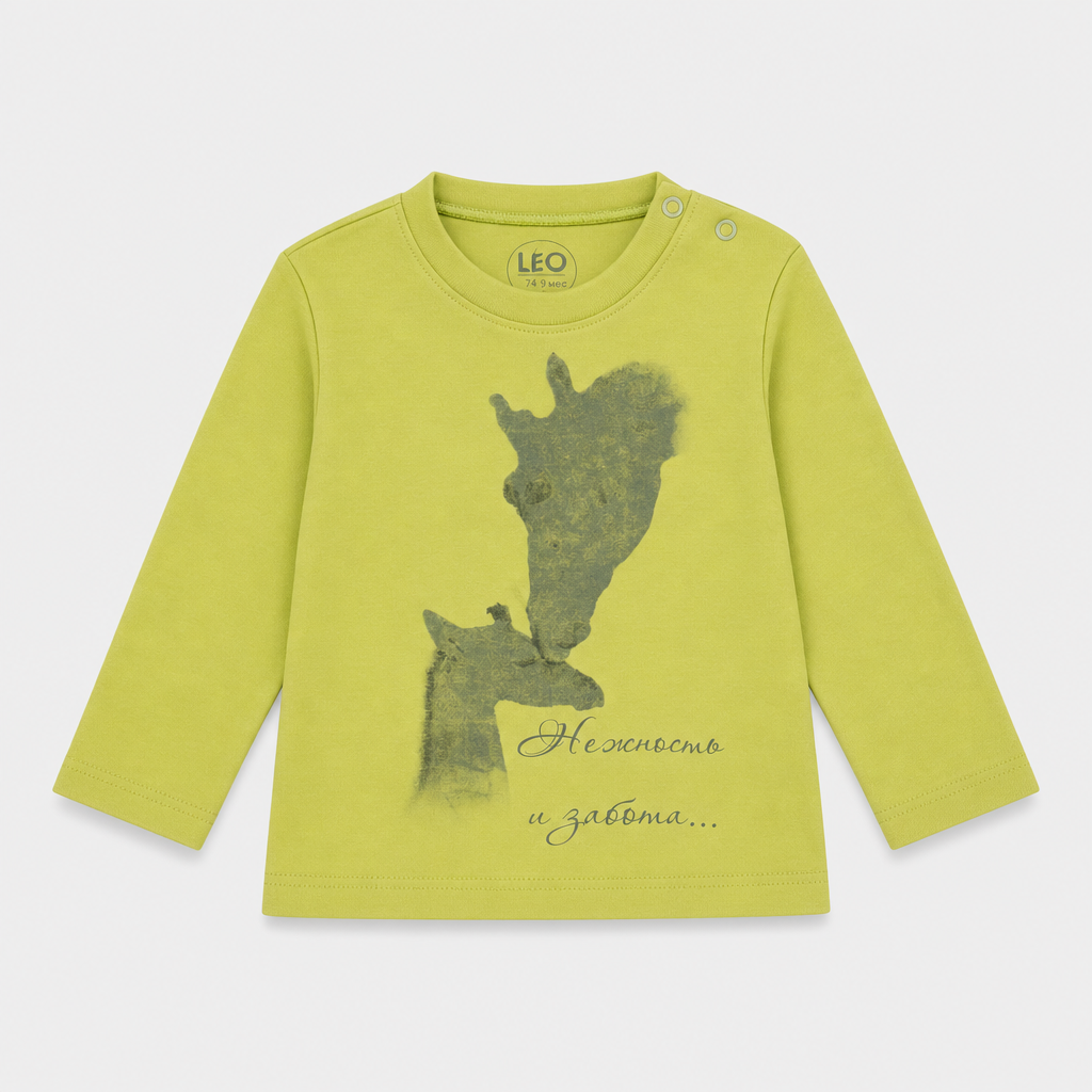 Maglietta maniche lunghe - Bambino - 78 - 83 | 1 anno