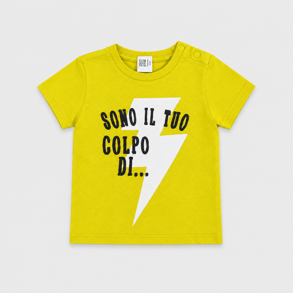 Maglietta maniche corte - Bambino - 66 - 71 | 6 mesi