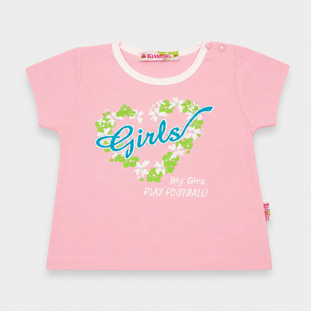 Maglietta maniche corte - Bambina - 84 - 89 | 18 mesi