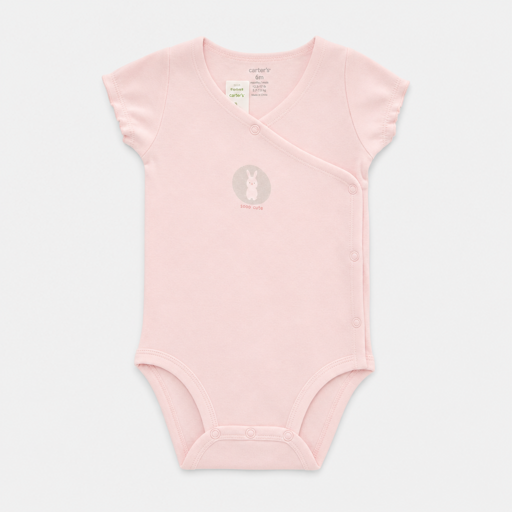 Body - Bambina - 66 - 71 | 6 mesi