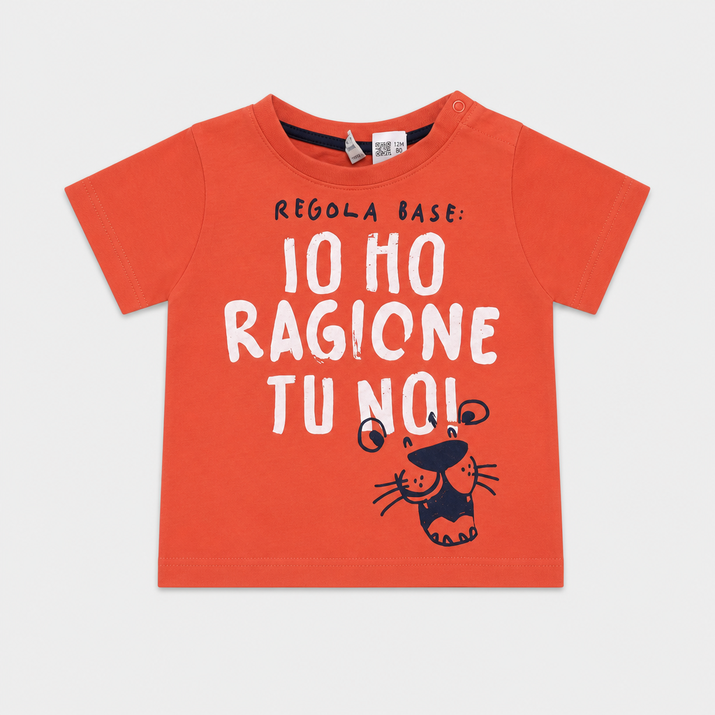 Maglietta maniche corte - Bambino - 66 - 71 | 6 mesi