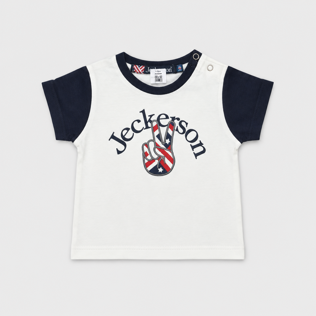 Maglietta maniche corte - Bambino - 66 - 71 | 6 mesi