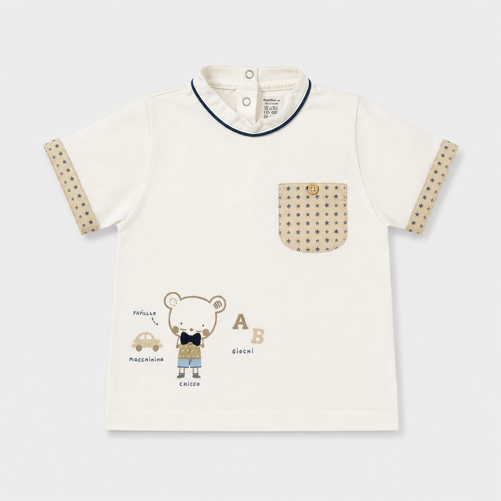 Maglietta maniche corte - Bambino - 90 - 95 | 2 anni
