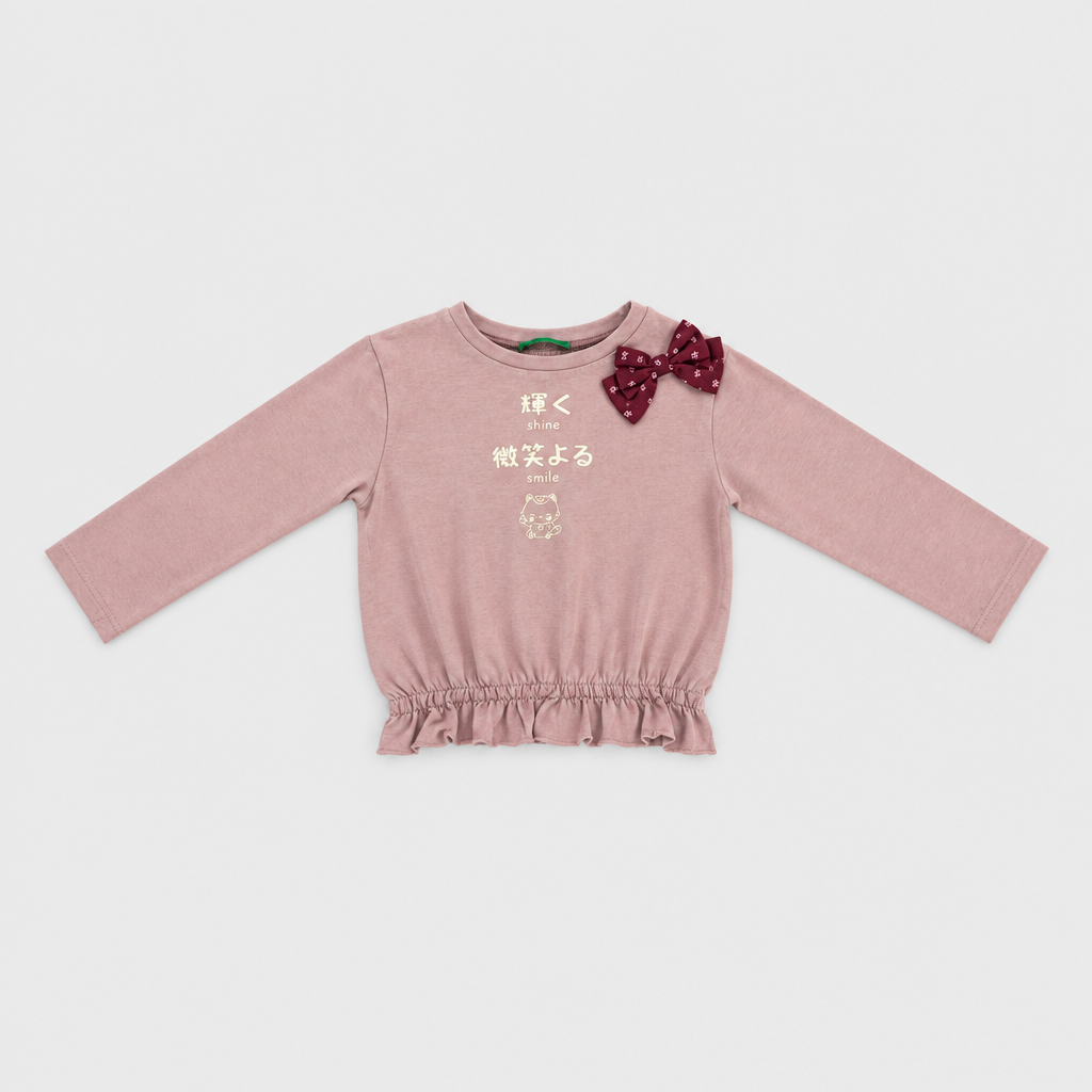 Maglietta maniche lunghe - Bambina - 78 - 83 | 1 anno