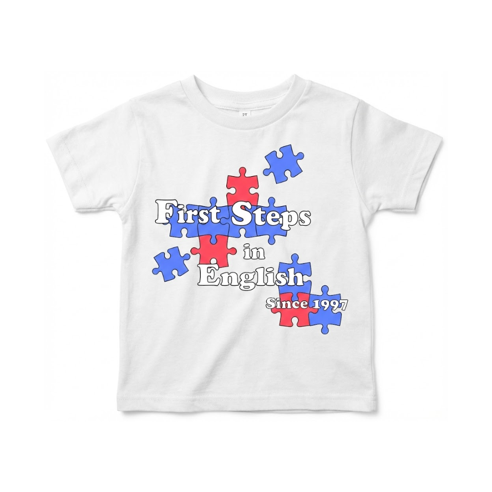 Short-sleeved T-shirt - White - First Steps