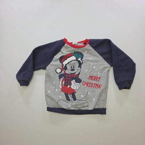Sweat-shirt - Garçons - 84-89 | 18 mois