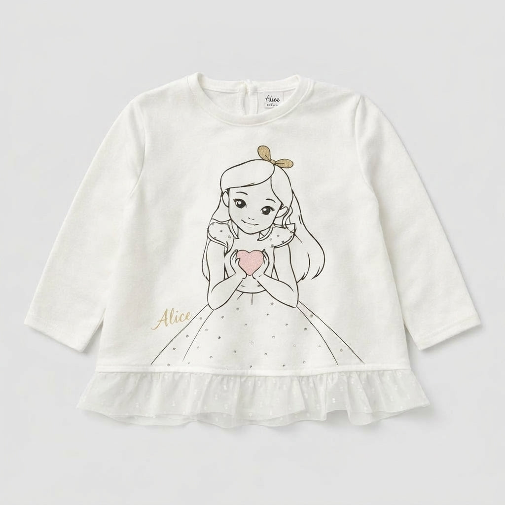 beautified product image