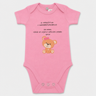 Body - Bambina - 60 - 65 | 3 mesi