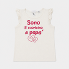 Canottiera - Bambina - 90 - 95 | 2 anni