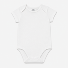 Body - Bambino - 84 - 89 | 18 mesi