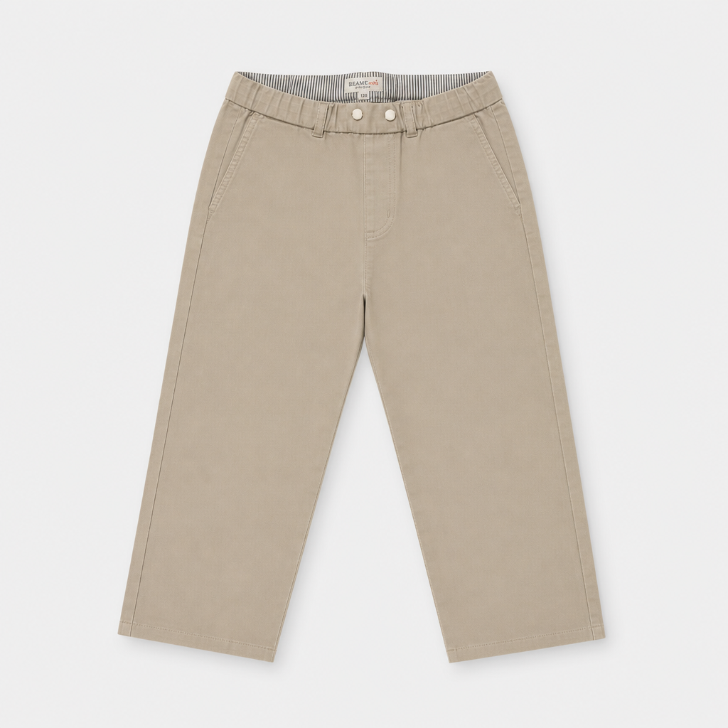 Pantaloni - Bambino - 132 - 137 | 9 anni