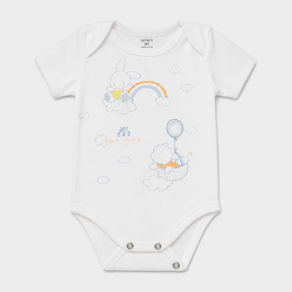 Body - Bambino - 72 - 77 | 9 mesi
