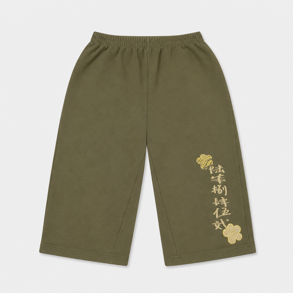 Pantaloncini corti - Bambino - 84 - 89 | 18 mesi