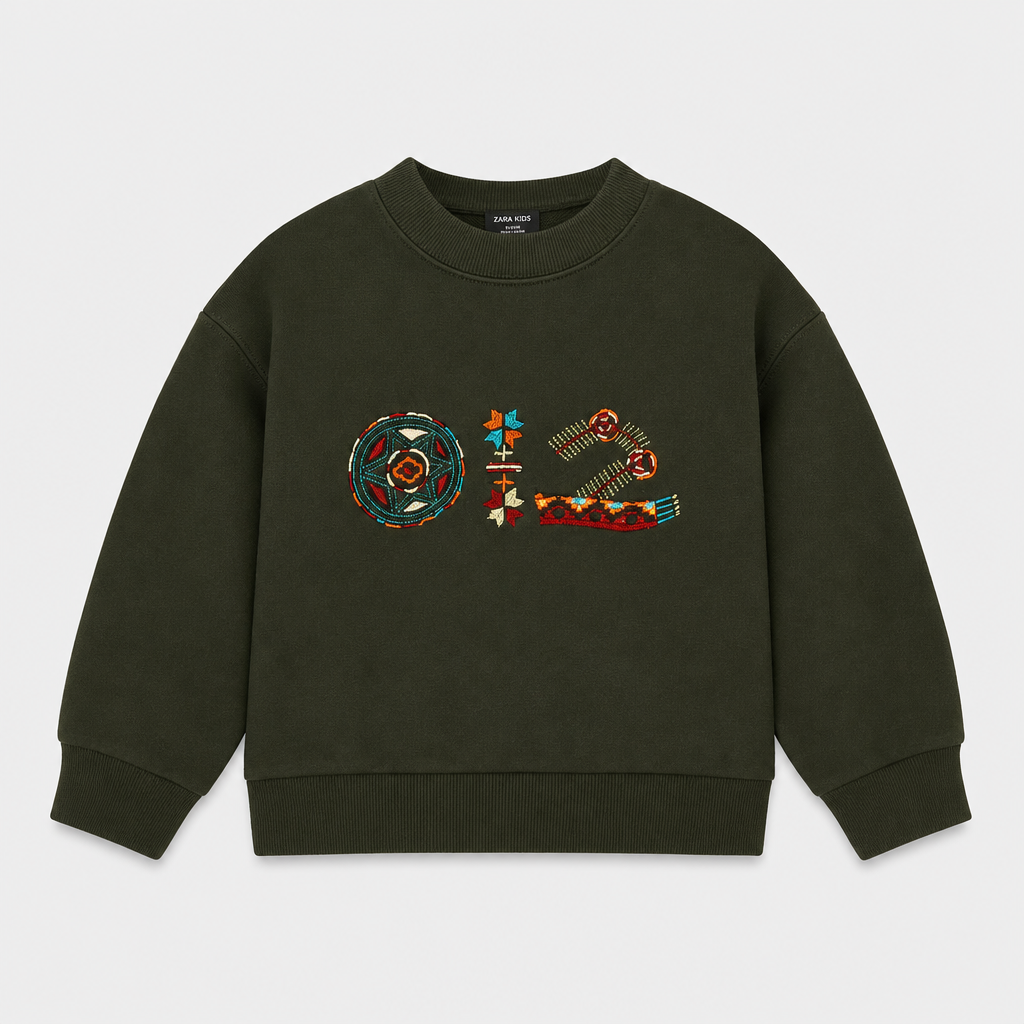 Felpa - Bambino - 102 - 107 | 4 anni