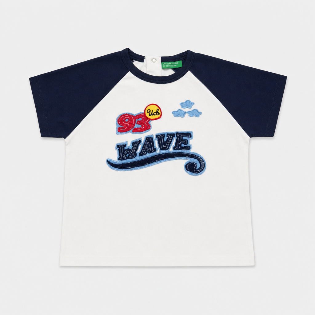 Maglietta maniche corte - Bambino - 66 - 71 | 6 mesi