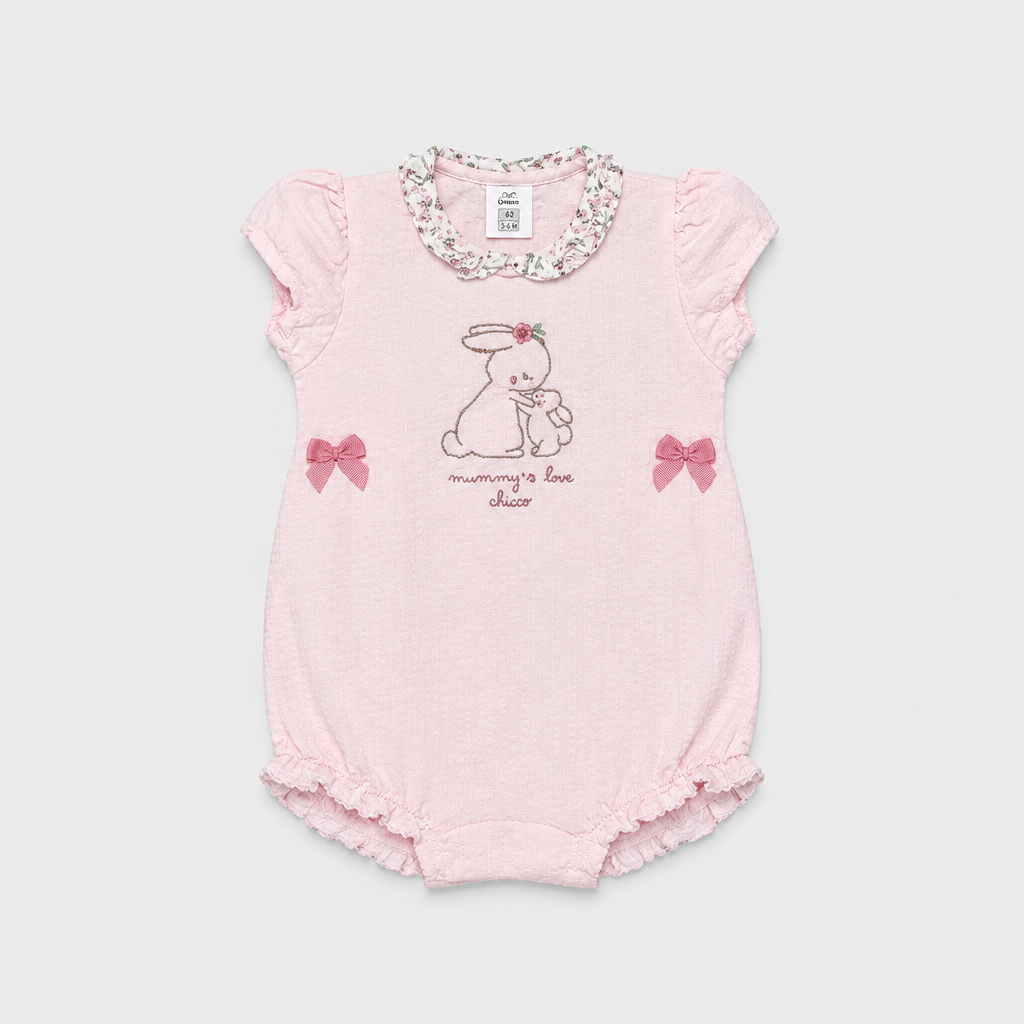 Tutine neonato - Bambina - 66 - 71 | 6 mesi
