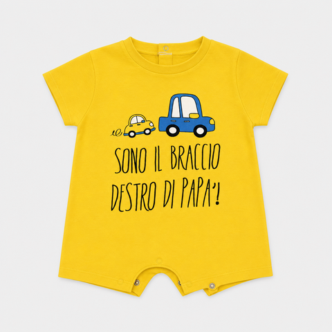 Tutine neonato - Bambino - 60 - 65 | 3 mesi
