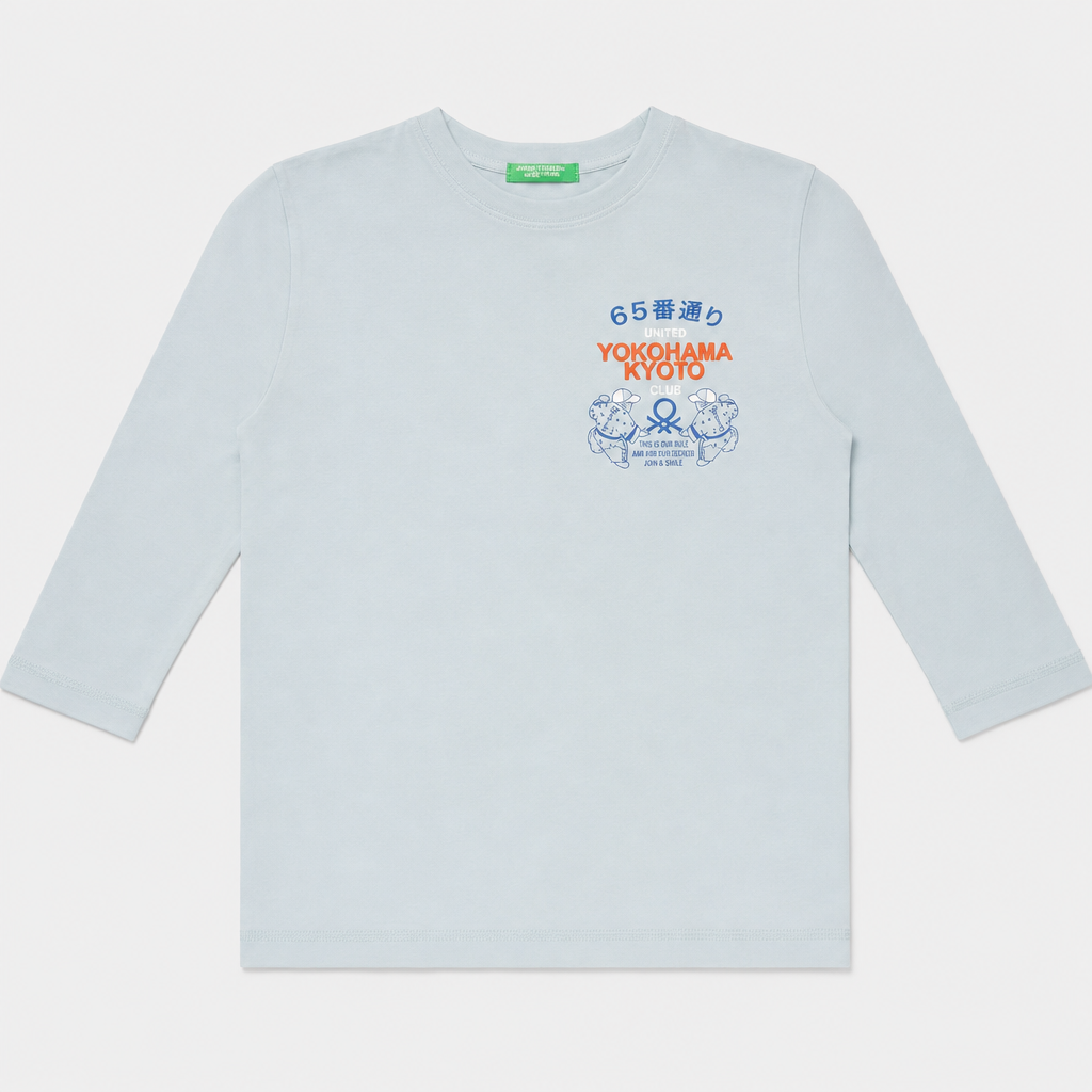 Maglietta maniche lunghe - Bambino - 150 - 157 | 12 anni