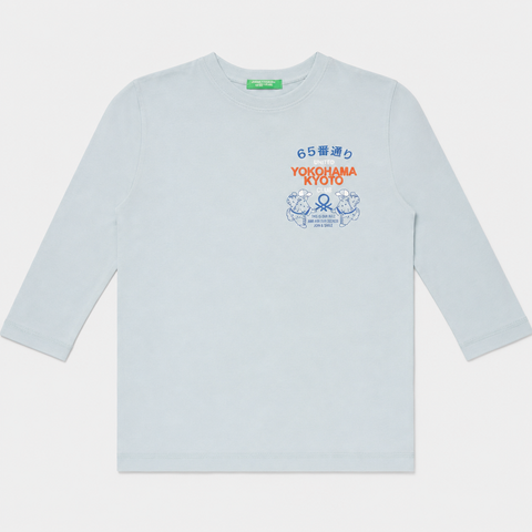 Maglietta maniche lunghe - Bambino - 150 - 157 | 12 anni