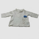 beautified product image