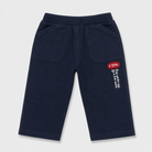 Pantaloni - Bambino - 150 - 157 | 12 anni