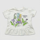 beautified product image