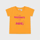 Maglietta maniche corte - Bambino - 78 - 83 | 1 anno