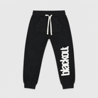 Pantaloni tuta - Bambino - 108 - 113 | 5 anni