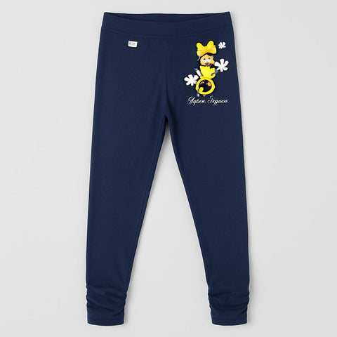 Leggings - Filles - 126 - 131 | 8 ans