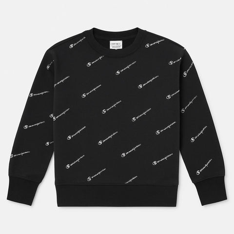 Sweatshirt - Boys - 102 - 107 | 4 years