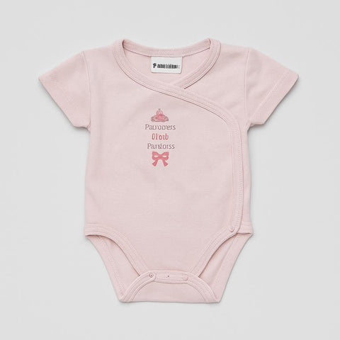 Tutine neonato - Bambina - 66 - 71 | 3 mesi