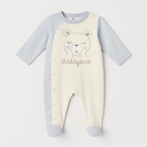 Complet - Enfant - 66 - 71 | 6 mois