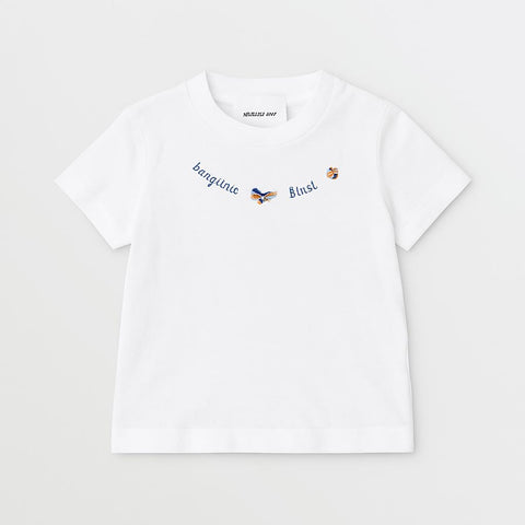 Maglietta maniche corte - Bambino - 66 - 71 | 6 mesi