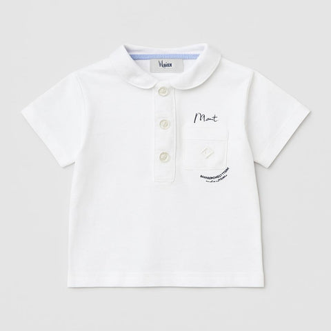 T-shirt à manches courtes - Bébé - 6 mois