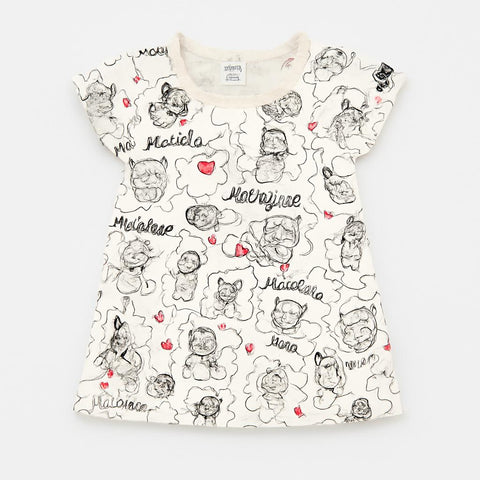 T-shirt à manches courtes - Fille - 114-119 | 6 ans